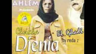 cheikha el djenia Mhayen Gualbi [upl. by Nollahs787]