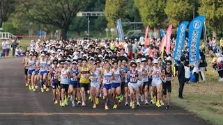 【箱根駅伝予選会】１５キロも立大がトップ ２位・日体大、３位・山梨学院大 順大は１２位 [upl. by Refinnaj]