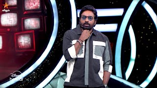 Bigg Boss Tamil Season 8  8th December 2024  Promo 3 [upl. by Samson]