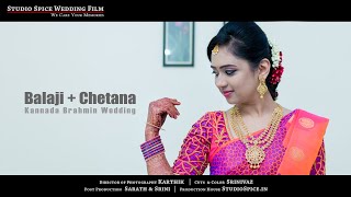 Balaji  Chetana South Indian Kannada Brahmin Wedding  Mysore  HD [upl. by Tamis123]