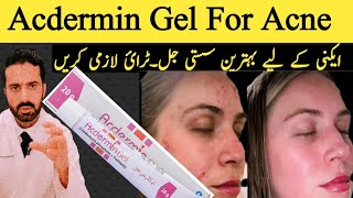 Acdermin Gel How to use  Acne treatment with Acdermin Gel  Best Acne Treatment Gel in Pakistan [upl. by Sidnee]