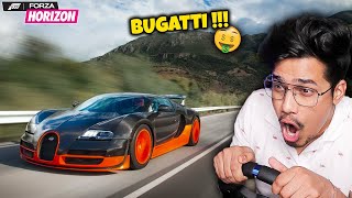 FINALLY BOUGHT A NEW BUGATTI VEYRON 🤑EXPENSIVE [upl. by Iliam266]