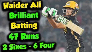 Haider Ali Brilliant Batting Against Multan  Peshawar Zalmi vs Multan Sultans  Match 8  PSL 5MB2 [upl. by Ophelie536]