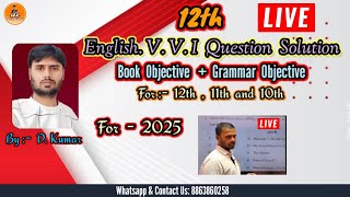 12th English V V I Objective Question Solution  Book Objective  Grammar Objective  For  2025 [upl. by Flanagan]