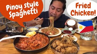 Pinoy Style Spaghetti and Fried Chicken MUKBANG Filipino Food [upl. by Seigler]