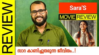 Saras Amazon Prime Malayalam Movie Review by Sudhish Payyanur monsoonmedia [upl. by Ayekehs]