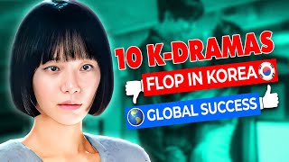 KDramas Flopped in Korea But Won The World [upl. by Janiuszck963]