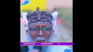 Islaan Ciise iyo Suldaan Garaase oo la hadlay maamulada Somaliland amp Khaatumo quotWar Nabad qaata kal [upl. by Annyrb]