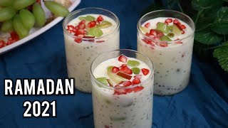 सिर्फ 12 लीटर दूध से बनाये इफ्तार के लिए ये टेस्टी डिजर्ट Ramzan Special Recipe 2021 [upl. by Tiossem]