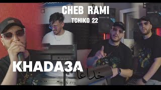 Cheb rami  khada3a khada3a  َتكمليها بالدمعة  ft tchiko 22 clips Officiel 2024 [upl. by Zoi]