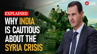 Syria Crisis Why New Delhi Is Taking A Cautious Approach To The Situation In Syria [upl. by Firestone]