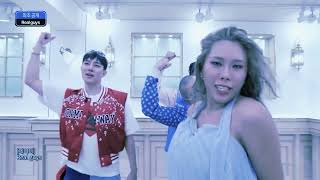 Real Guys Real Guys featQueen GaBee Dance Practice Video [upl. by Oleusnoc]