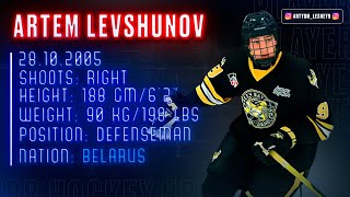 Artem Levshunov  Top Belarusian Prospects  Green Bay GamblersBelarus U20  NHL DRAFT 2024 [upl. by Fotzsyzrk]