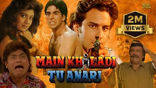 Main Khiladi Tu Anari Full Movie  Akshay Kumar Saif Ali Khan Shilpa Shetty  Hindi Movie 2024 [upl. by Attevad]