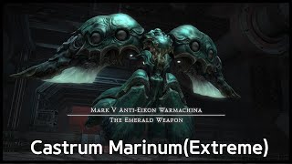 FFXIV  Castrum Marinum Extreme PLD POV 극 에메랄드 토벌전 [upl. by Colinson]