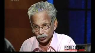 MUKHAMUKHAM AN INTERVIEW WITH A AYAPPAN PART 1 [upl. by Neras]