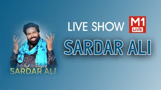 LIVE  SARDAR ALI  M1 LIVE NAKODAR 9888541418 [upl. by Roseanna226]