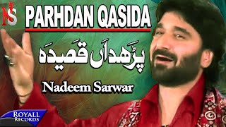 Nadeem Sarwar  Parhdan Qasida 2009 [upl. by Essilrahc129]