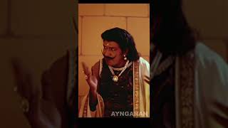 யாரிடம் போய் யார் மோதுவது  Imsai Arasan 23am Pulikesi  Vadivelu  Shorts [upl. by Yrellih]