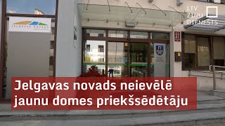 Jelgavas novads neievēlē jaunu domes priekšsēdētāju [upl. by Bannasch31]