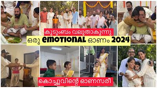 Onam 2024  Emotional Day  Sowbhagya Venkitesh [upl. by Airamanna]