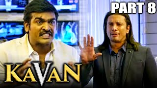 Kavan Hindi Dubbed Movie In Parts  PARTS 8 OF 14  Vijay Sethupathi Madonna Sebastian [upl. by Lacram]