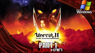 UNREAL II THE AWAKENING  PC WIN XP  ПРОХОЖДЕНИЕ  PART 1 [upl. by Lamaj]