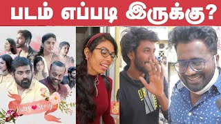 Kutty Story Movie Public Review  Kutty Story Review  GVM  Vijaysethupathi  Venkat Prabhu [upl. by Claudette]