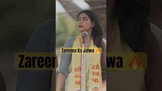 Zareena Ka Jalwa🔥 Mirzapur Web Series shorts [upl. by Ribaudo]