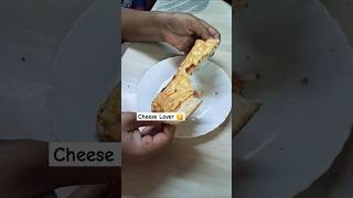 Cheese 🧀 Lovers Enjoy 😋😋😋😋😋 cheese food breakfast [upl. by Nilhsa]