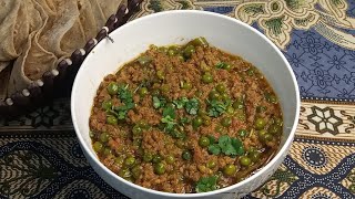 Matar Qeema recipe Qeema matar lovingfood3237 [upl. by Elok]