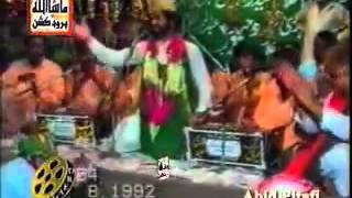 jaaoon gi ban ke jogan by Qari Saeed Chishti Best Qawali [upl. by Acimak593]