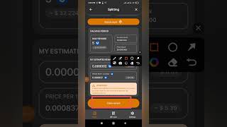 How To Claim Ultima Token Reward Smart Wallet  Ultima Token Reward Kaise Claim Karen ultimatoken [upl. by Daven]