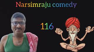 ಹೊಸ ಆಡಿಯೋ ನರಸಿಂಹರಾಜು ಬಳ್ಳಾಪುರ ದೊಡ್ಡಬಳ್ಳಾಪುರ part116 10k [upl. by Arianie]