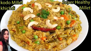 kodo millet khichdi recipe  kodo millet recipes  millet khichdi recipe  weight loss diet millet [upl. by Claiborne]