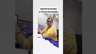 Why this lady didnt learn Kannada [upl. by Sethrida]