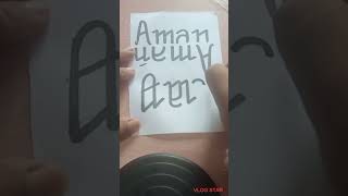 Aman name ambigram design [upl. by Ellehcit]