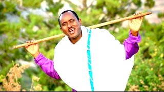 Kassahun Taye  Gojam Gerageru ጎጃም ገራገሩ  New Ethiopian Music 2016 Official Music Video [upl. by Paynter]