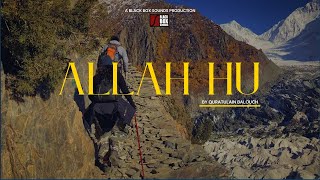 ALLAH HU  Quratulain Balouch  Hamd Official Video [upl. by Hebe187]