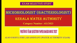 Kerala psc  Microbiologist Bacteriologist Water Authority  Category No 4112023  Mock Test 1 [upl. by Feinstein]