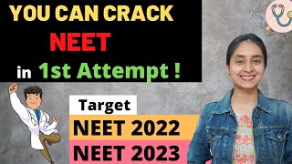 How to Crack NEET in 1st Attempt  Score 680  NEET 2022  NEET 2023 [upl. by Haggai]