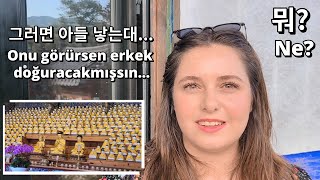 국제커플 한국 절에 갔다가 충격먹은 튀르키예 아내 😂 🇹🇷🇰🇷 [upl. by Sicular]