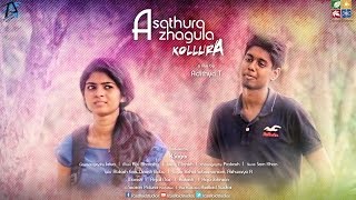 Asathura Azhagula Kollura  Song Making  AdithyaT Riju Bharathy [upl. by Bunns970]