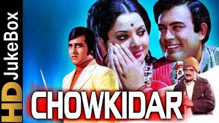 Chowkidar 1974  Full Video Songs Jukebox  Sanjeev Kumar Vinod Khanna Yogeeta Bali [upl. by Ykcaj]