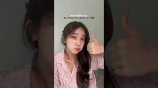 해외에서 유행하는 ‘오일풀링’ 따라하기 Lets try ‘oil pulling’ trend 윗유하우스 [upl. by Nanci]