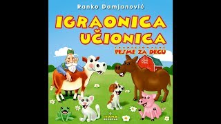 Ranko Damjanovic – Igraonica učionica – Full Album Audio 2017 – Pesme za decu  Decije pesme [upl. by Mcafee]