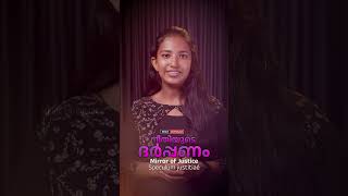 😎 നീതിയുടെ ദർപ്പണം 😎 ലുത്തിനീയം 08 mirrorofjustice rosary mediacatholica litany [upl. by Worrad508]