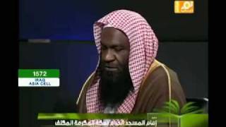 Imam of Mecca Reciting Sheikh Kalbani  Qalbani [upl. by Annaujat]