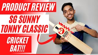 SG SUNNY TONNY ENGLISH WILLOW CRICKET BAT  PRODUCT REVIEW 2021 [upl. by Bilicki]