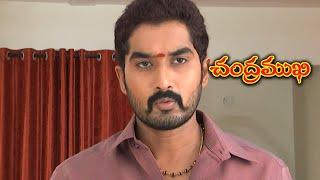 Chandramukhi  9th February 2024  Full Episode 809  ETV Plus [upl. by Raven771]